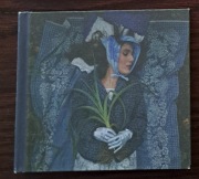 SANAH śpiewa POEZYJE - tomik pierwszy