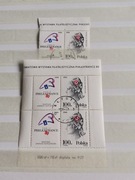 Znaczki pocztowe z roku 1989 - blok i parka