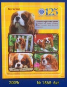 Znaczki fauna:1565: psy, zwierzęta- Sierra Leone 2009r **