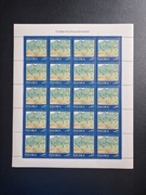 Ark 2698 ** Pomniki polskiej kartografii 1982r.