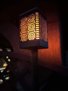 Lampion Solarny - Klinkiet 