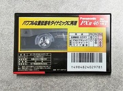 Kaseta PANASONIC PX II 46