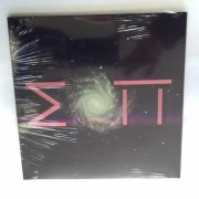 Omni Andrzej Zaucha Przybysze Z Matplanety WINYL 7"