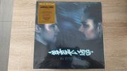 Bomfunk Mc's In Stereo 2x kolorowy winyl LP