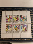 Znaczki pocztowe Niemcy DDR. Bloczek nr 9