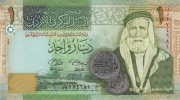 Jordania 1 dinar 2021 P.34 UNC
