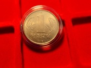 3A23-A6 (a) Niemcy DDR 1 Marka , Mark 1975