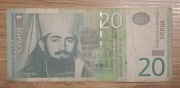 Serbia 20 dinarów 2013