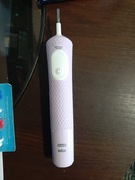 Elektryczna Szczoteczka do zębów na gwarancji