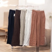 Nowoczesne spodnie wiya  – kobiecy styl