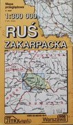 Ruś Zakarpacka - mapa przeglądowa, 1996