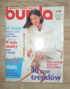 Burda 09/96 Wykroje. Kurs szycia spodni, spódnicy. Firany i zasłony.