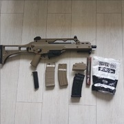 Replika JG G36 + akcesoria