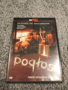 Pogłos film płyta DVD