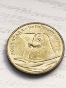 2ZŁ 2007 FOKA SZARA Halichoerus grypus