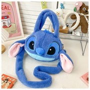 Nowa mięciutka torba torebka Stitch Bajkowa 