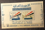 1. rocznica Rewolucji 14. Ramadanu. Irak