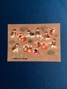 MARIA MACKIEWICZ - POCZTÓWKA - „WIELKANOC„ - 1963 rok