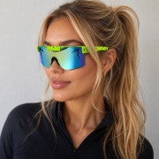 Sportowe okulary przeciwsłoneczne