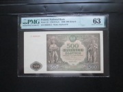 banknot 500 złotych 1946r PMG 63 