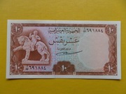 Jemen 10 Buqshas 1966 Pick 4 UNC 