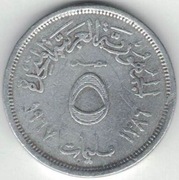 Egipt 5 milimów milliemes 1967 21,6 mm nr 2