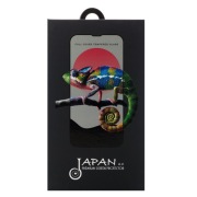 Szkło hartowane Japan 2.0 do iPhone'a 17 Pro Max (zestaw) – czarne