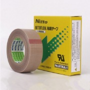 Nitto Denko - Nitoflon 973UL-S taśma 0,13 x 13 mm odporna na temperaturę