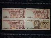 Komplet 3 szt. 100 zł oraz 1 szt. 500 zł Stany UNC Waryński, Kościuszko PRL