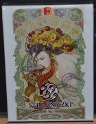 gra Strażniczki rebel