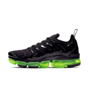 NIKE VAPORMAX  buty męskie rozmiary 40 - 46