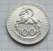 #1053 Cypr 100 milow 1982 rzadsza stan!