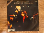 EP 7'  Pink Floyd - One Of These Days Japan