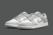 Nike Dunk Low Retro SE Leather/Suede rozmiar 39 wkładka 24.5 cm