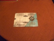 IceWind Dale z dodatkiem Heart of Winter 3cd Interplay Jak nowa