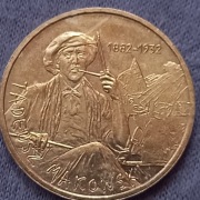 2 ZLOTE TADEUSZ MAKOWSKI 