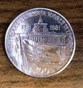 Moneta okolicznościowa 100 lirów 1981