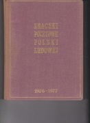 KLASER JUBILEUSZOWY TOMXII  1976-1977