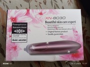 Urządzenie do Usuwania Wągrów i Zaskórników