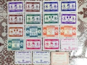 Giełda Kaczogrodu akcje 1994