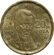 20 Euro cent 2020 (4)