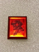 Lenin, znaczek z mosiądzu. Szkło .Zobacz wszystkie moje przedmioty