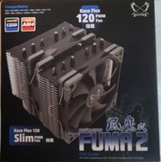 Scythe Fuma 2 – Wydajne chłodzenie CPU Dual Tower + 2 wentylatory PWM