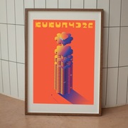 PLAKAT B2 Kukurydze, Katowice, 50 x 70 cm