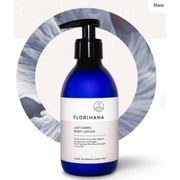 Balsam do ciała z olejem z pestek śliwki Florihana 280 ml