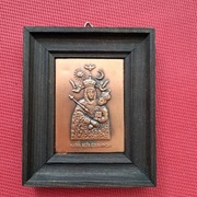 Stary Obraz obrazek miedziany Matka Boża Czerwińska Królowa Mazowsza PRL