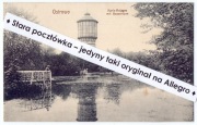 OSTRÓW (OSTROWO) Park i wieża wodna ciśnień 1915