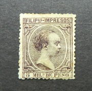 73a # Filipiny 1892 król Alfonso 13