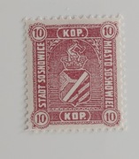 Znaczki polskie , wyprzedaż zbioru