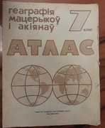 Atlas kontynentów i oceanów dla szkoły Białoruś kresy Mińsk ZSRR 1991